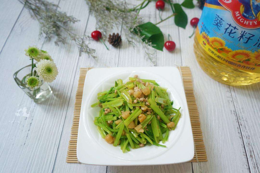 瑶柱炒芹菜的做法