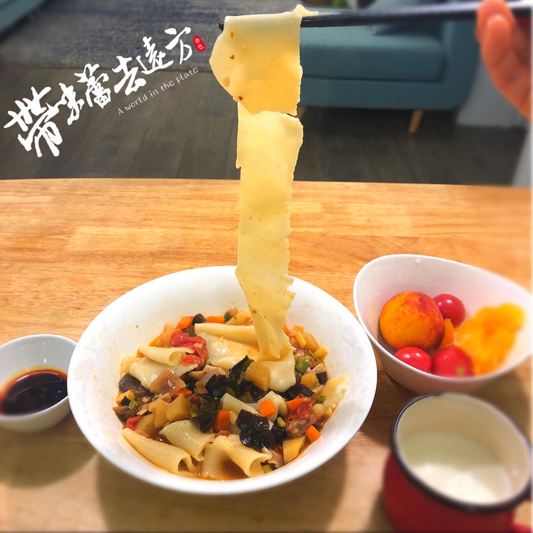 油泼扯面【曼食慢语】