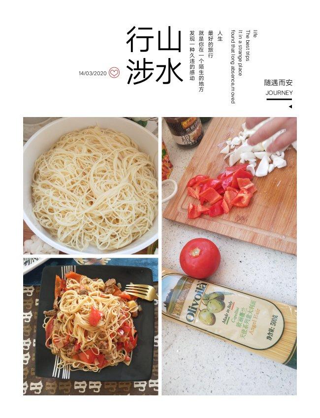 番茄肉酱意大利面
