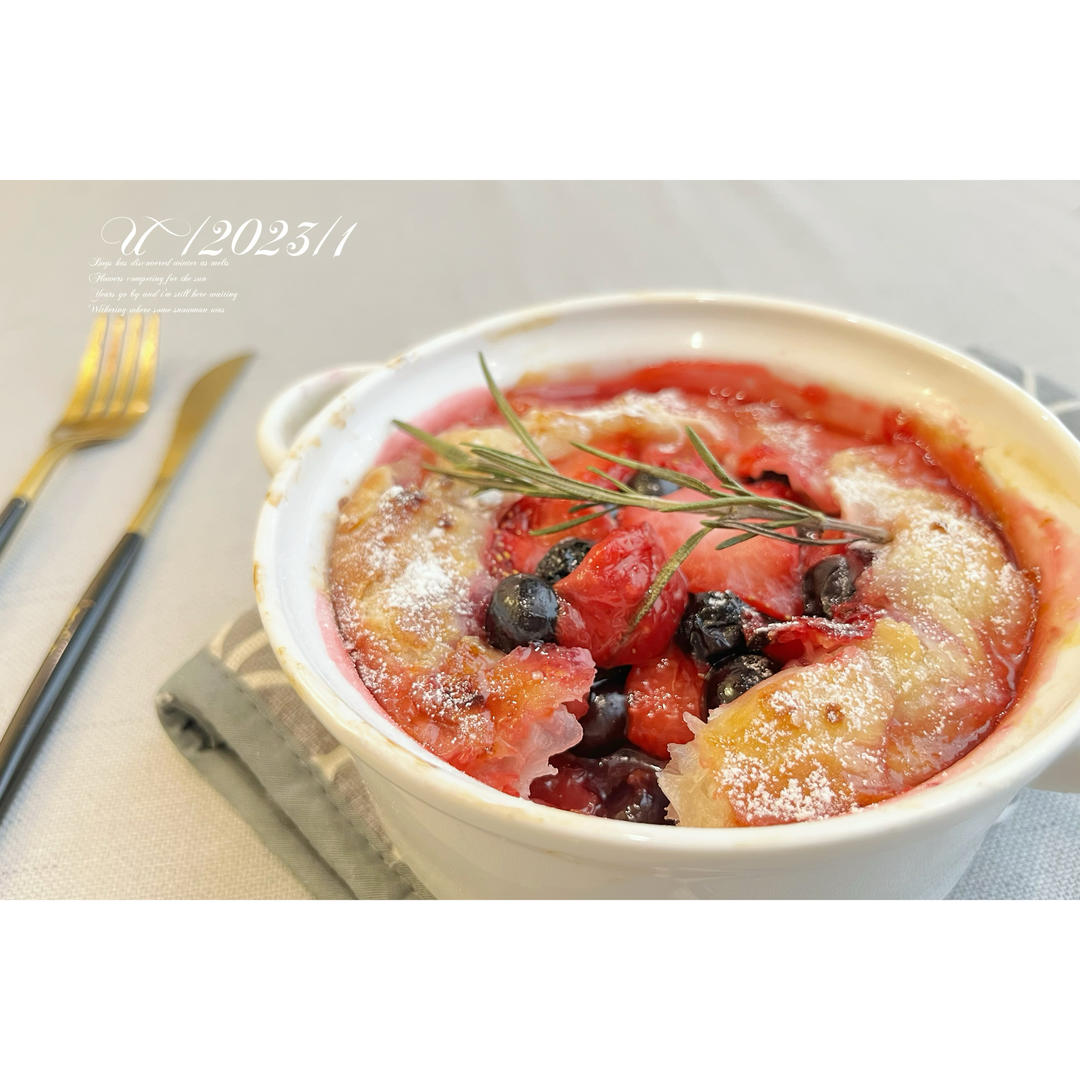 零难度｜霍格沃滋魔法下午茶