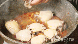 红烧蟹味菇鸡翅-超鲜超入味！的做法 步骤6
