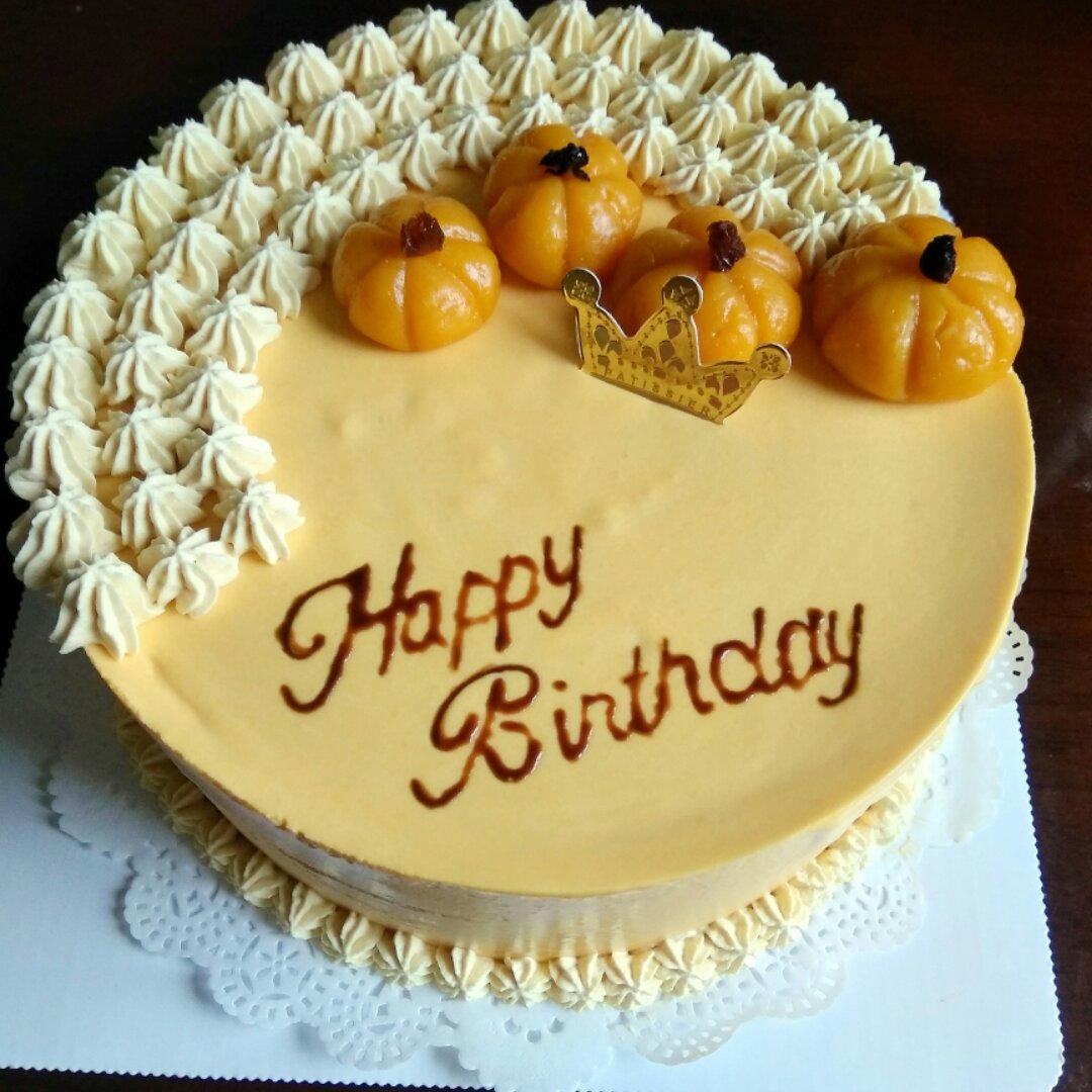 南瓜慕斯生日蛋糕