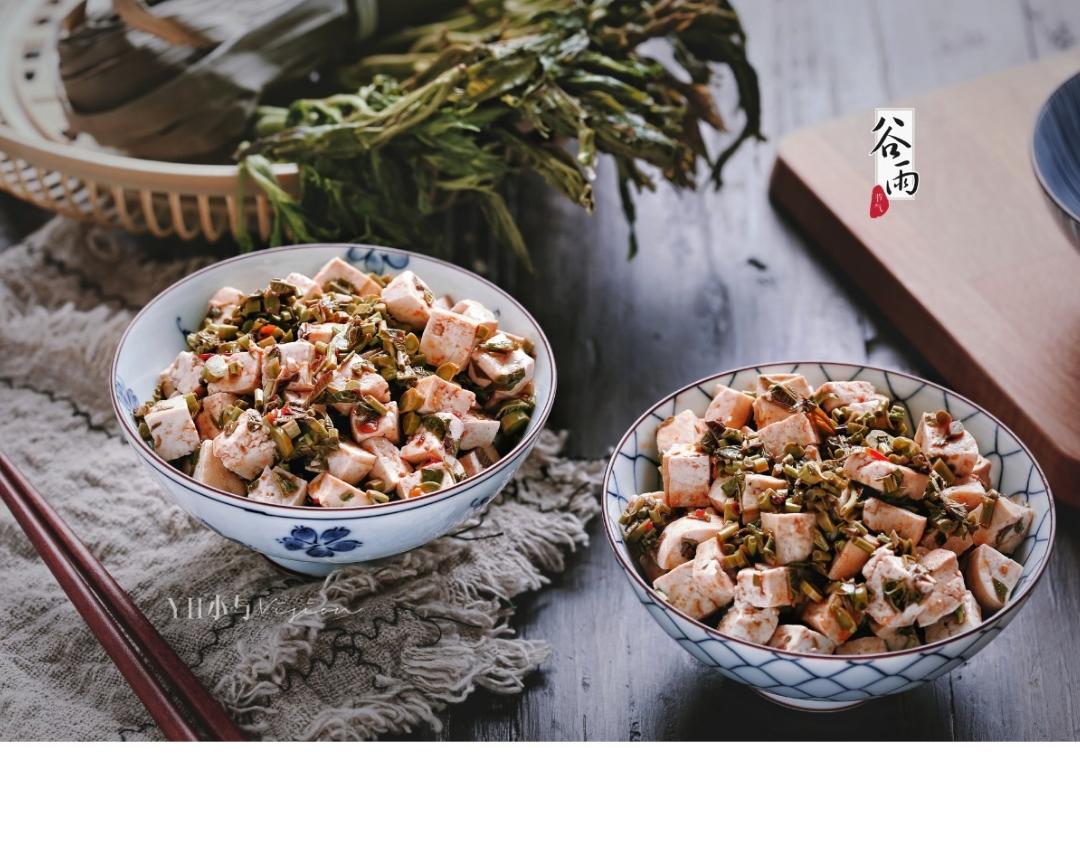 香椿拌豆腐/二十四节气之谷雨的做法