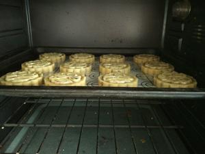广式枣泥月饼的做法 步骤7