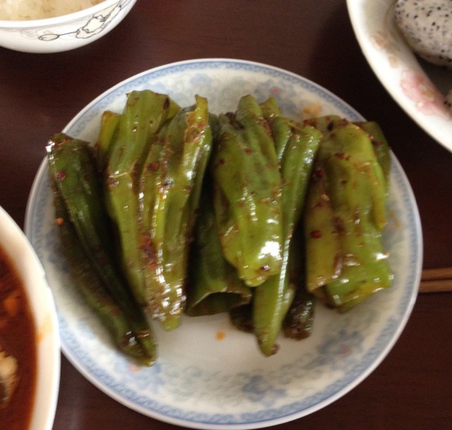 虎皮青椒