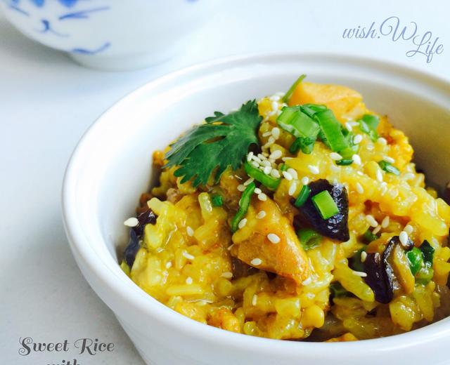 咖喱糯米鸡Sweet Rice with Curry Chicken的做法