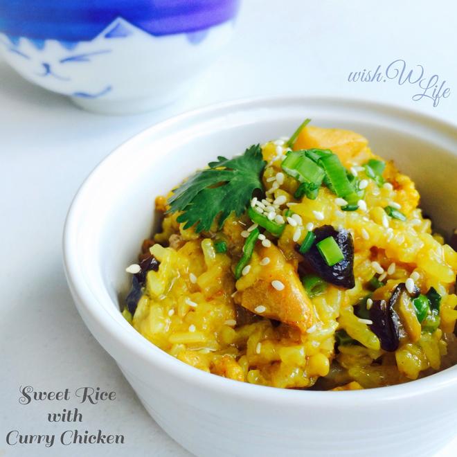 咖喱糯米鸡Sweet Rice with Curry Chicken的做法