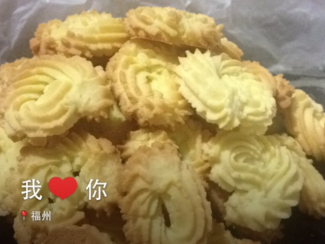 奶油曲奇