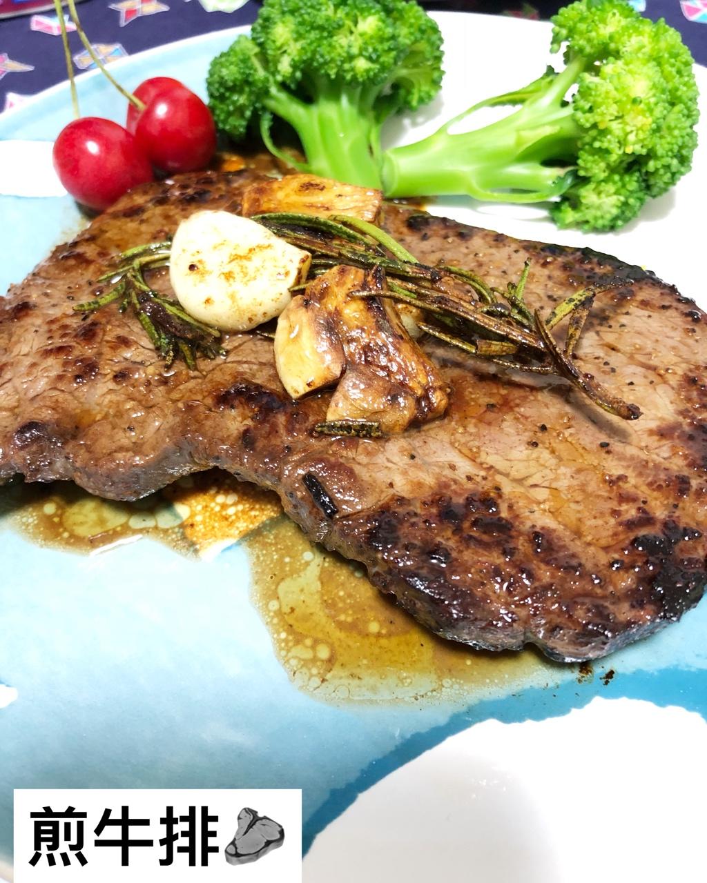 好吃到哭的煎牛排