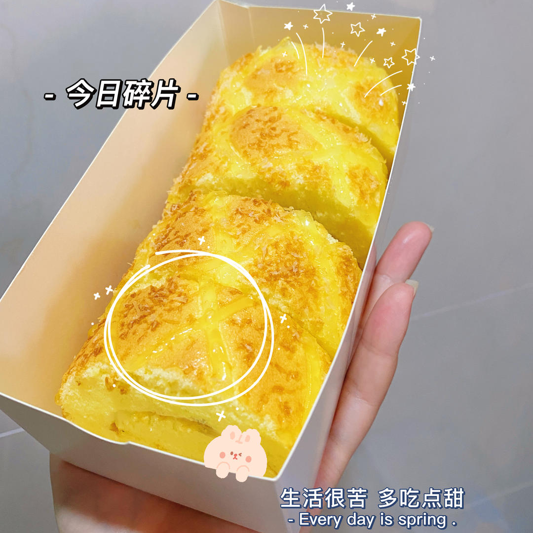 最近很火的香妃蛋糕卷，原来这么简单！