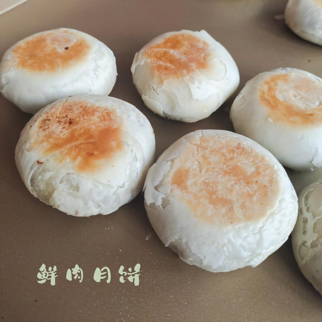 【鲜肉月饼】秋天的第一颗月饼，一口爆汁，酥香掉渣！