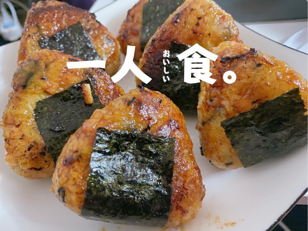 剩米饭这样做好吃好吃到转圈圈，自制日式海苔饭团