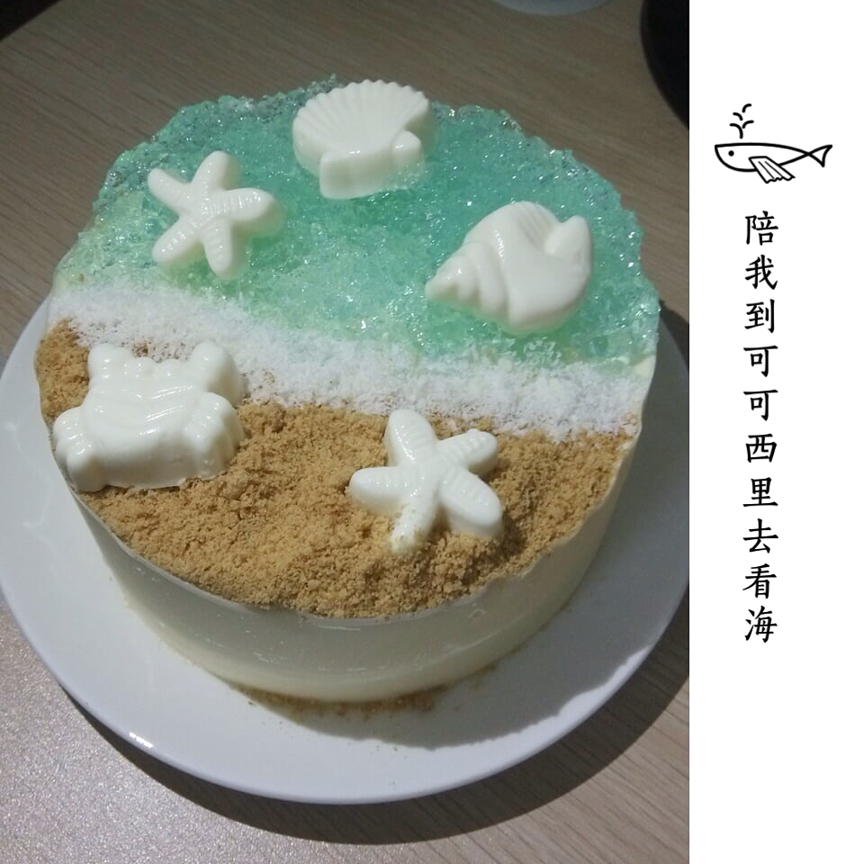海洋酸奶慕斯蛋糕