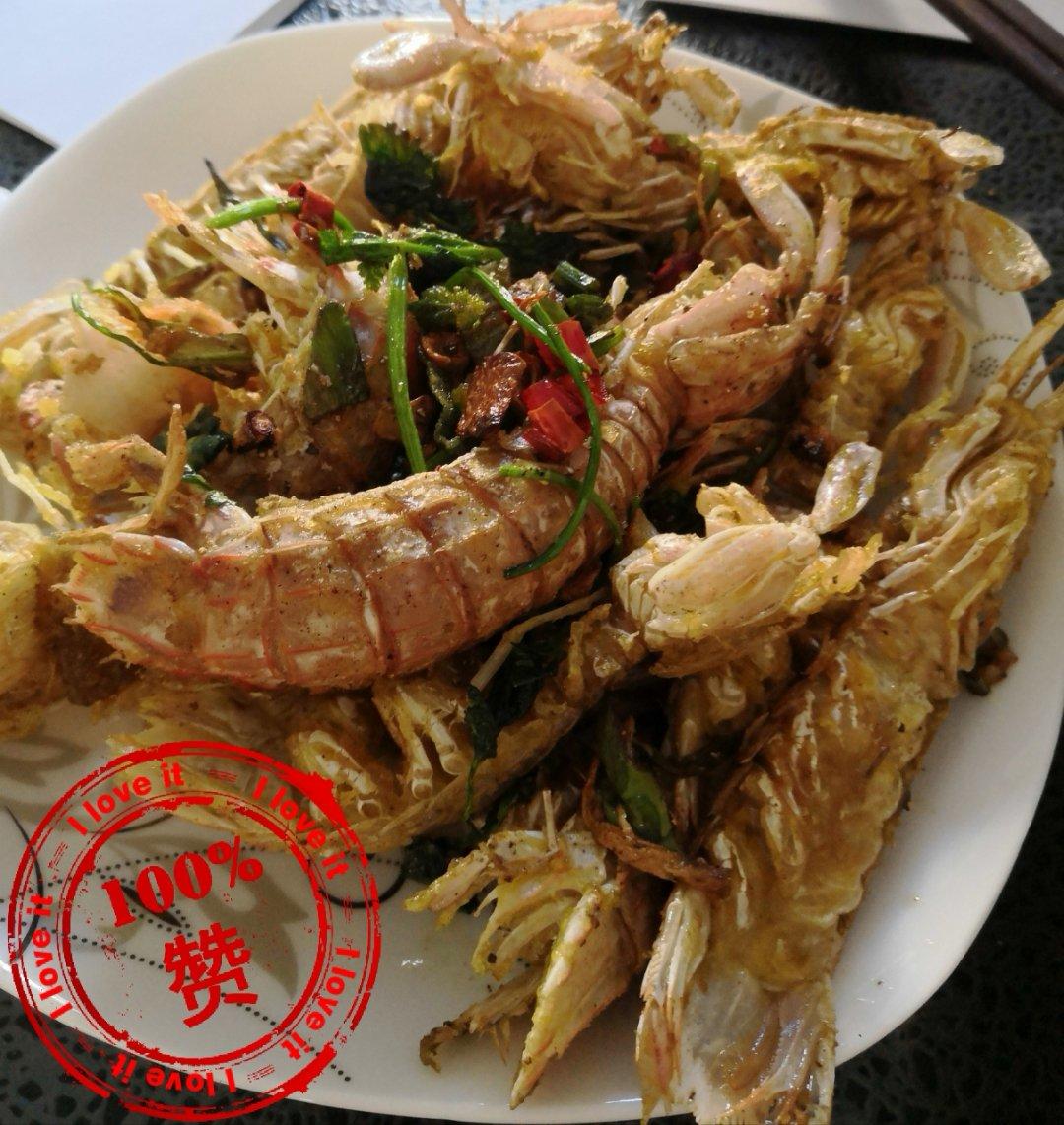 椒盐皮皮虾