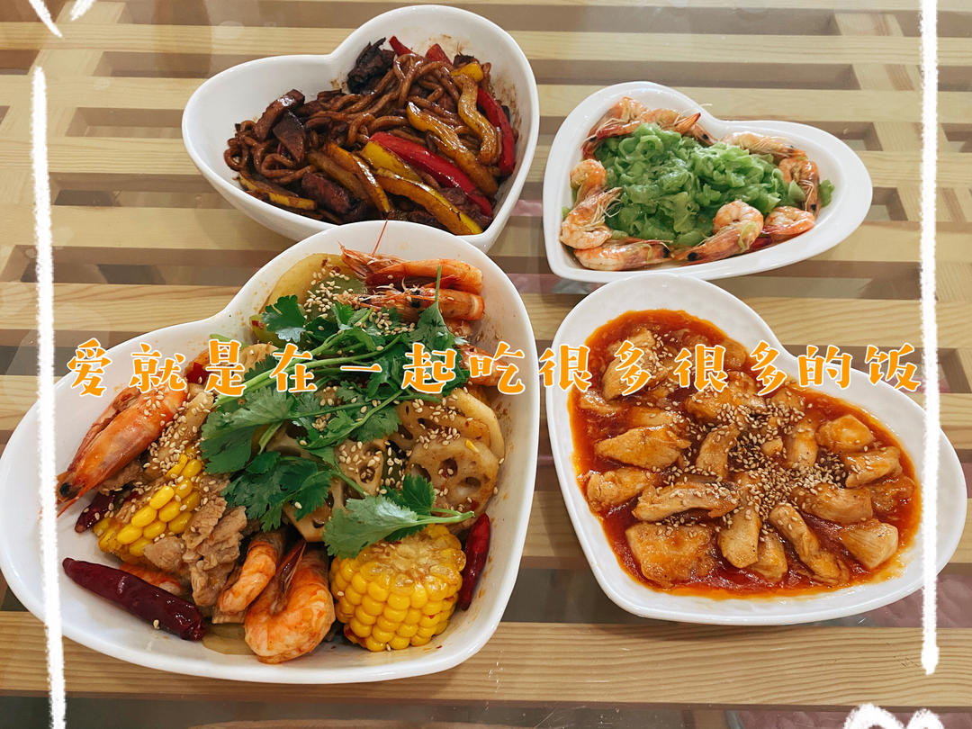 家庭版麻辣香锅‼️零失败‼️巨好吃