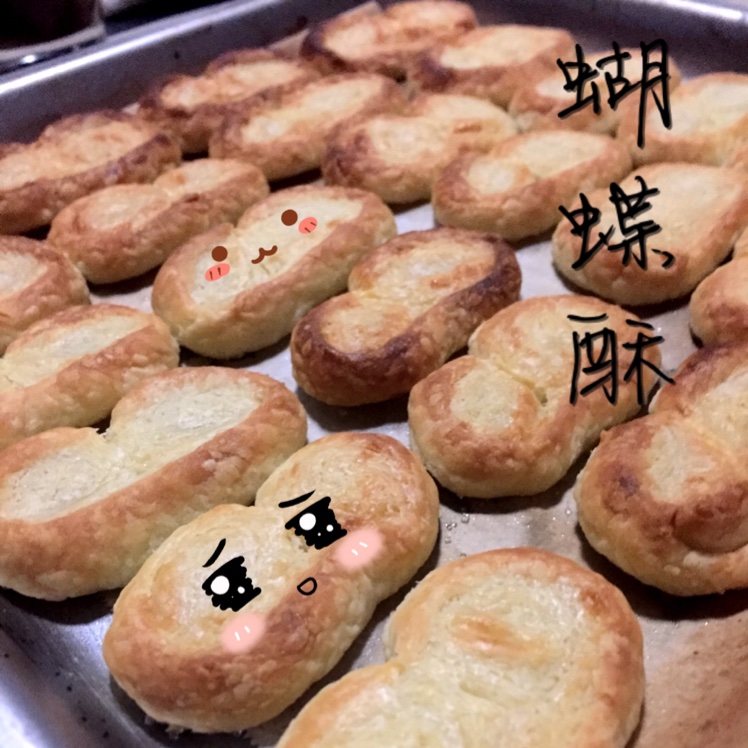 帮你练习做酥皮-★蝴蝶酥★