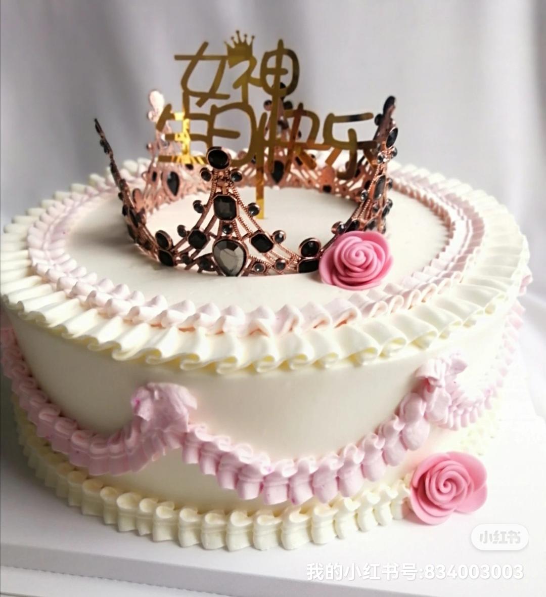 8寸原味酸奶慕斯蛋糕