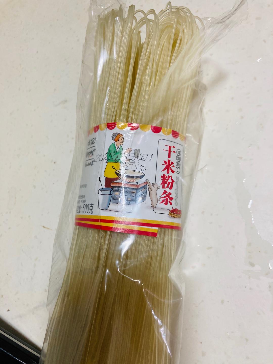 干米粉的泡发的做法 步骤1