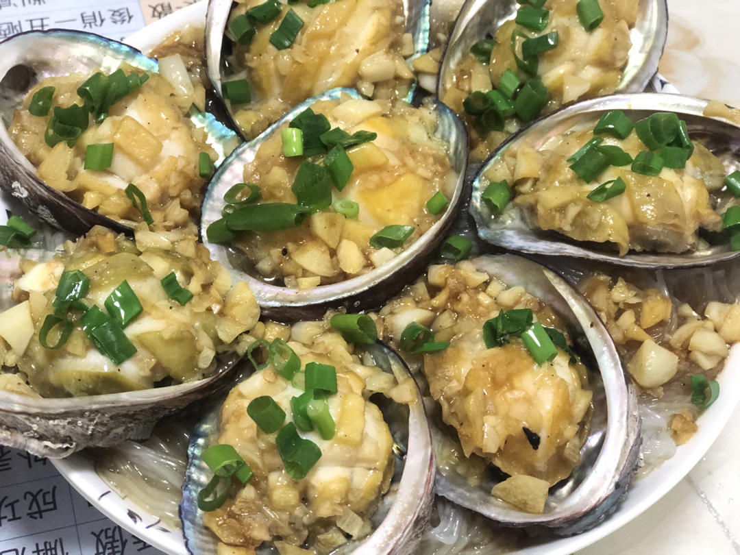 蒜蓉粉丝蒸鲍鱼