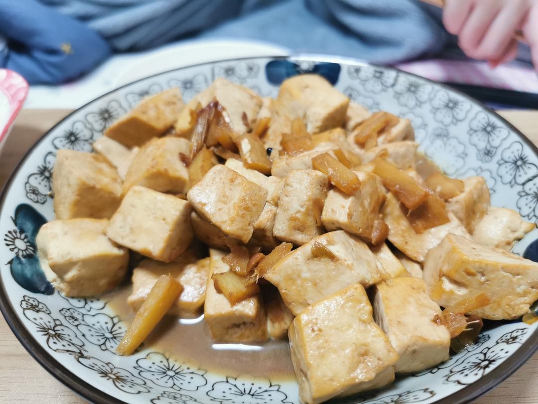 超级下饭的红烧豆腐
