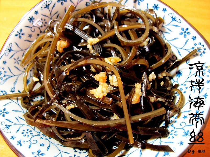 凉拌海带丝