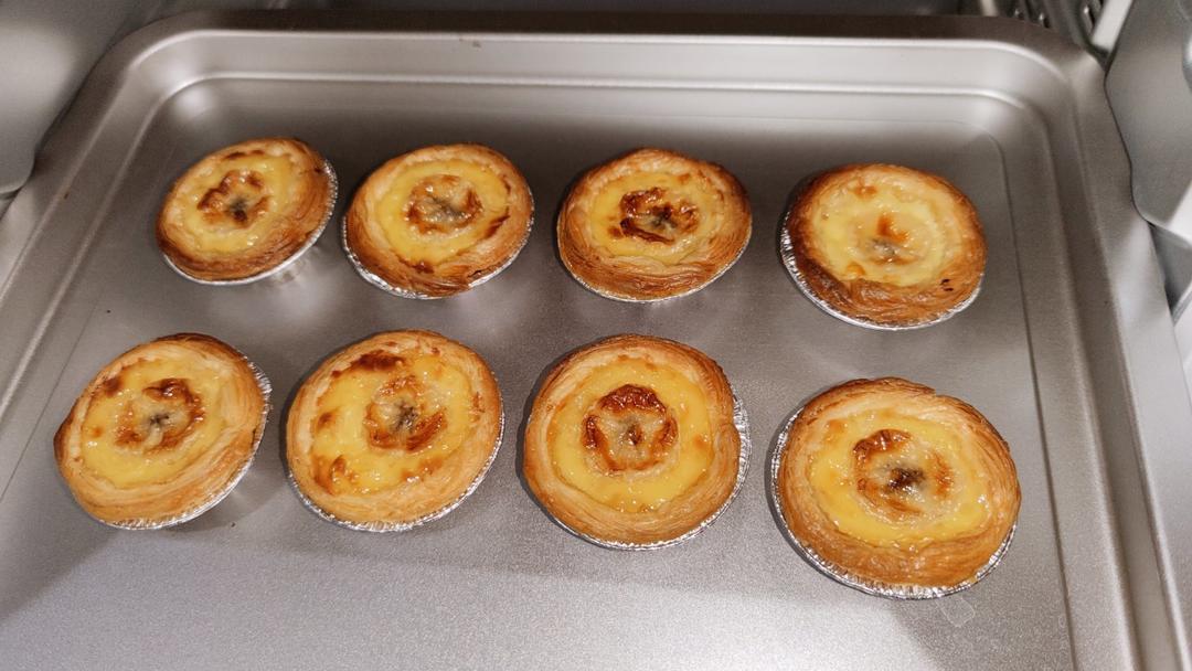 蛋挞皮版香蕉酥