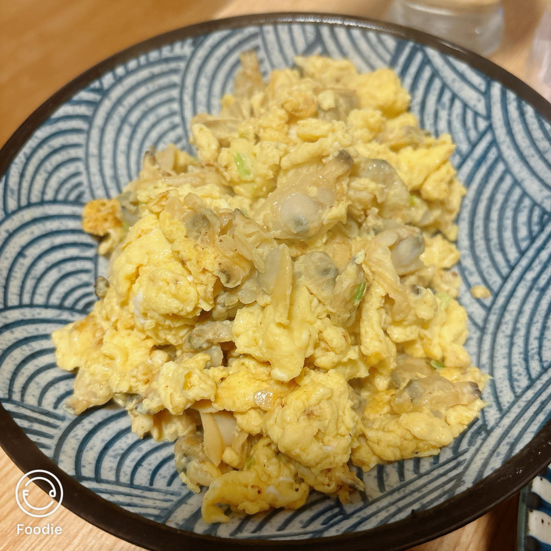 蛤蜊肉滑蛋