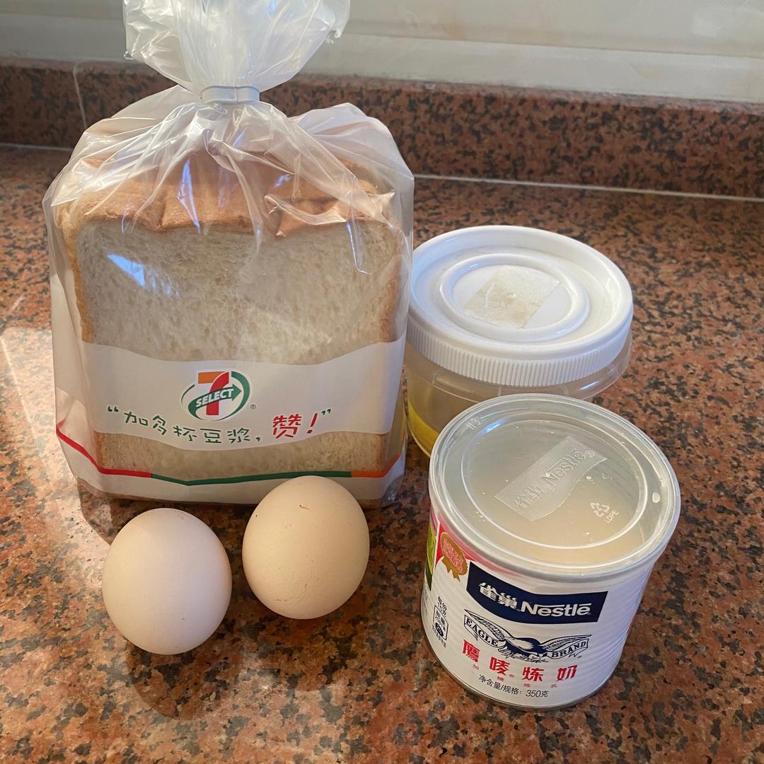 纯奶手撕吐司的做法 步骤1