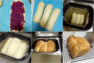 蜂蜜紫薯吐司（柏翠PE9600面包机）的做法 步骤2