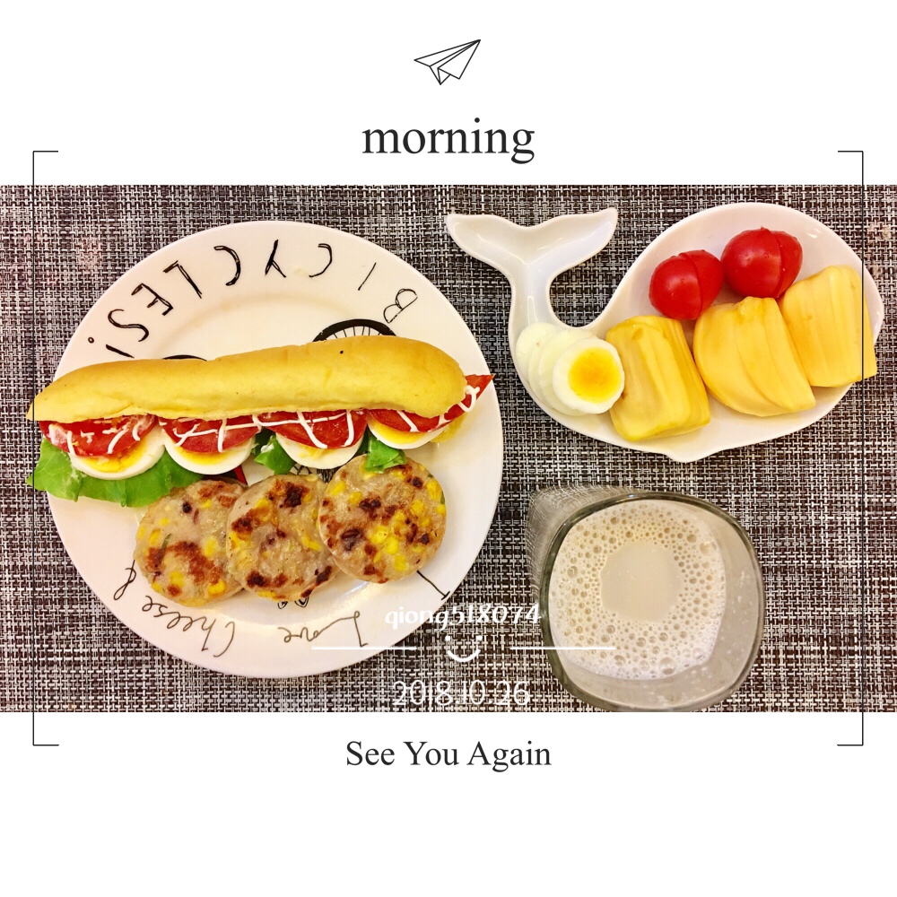 阳哥の早餐食光的做法 步骤22