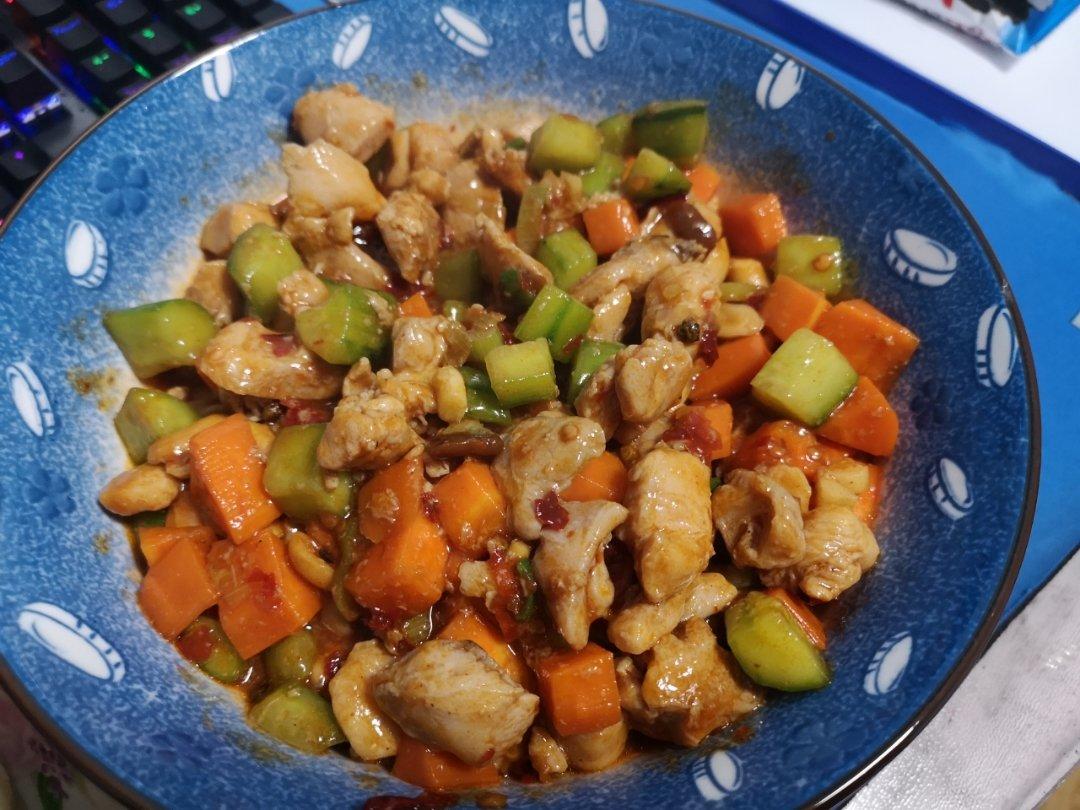 宫保鸡丁