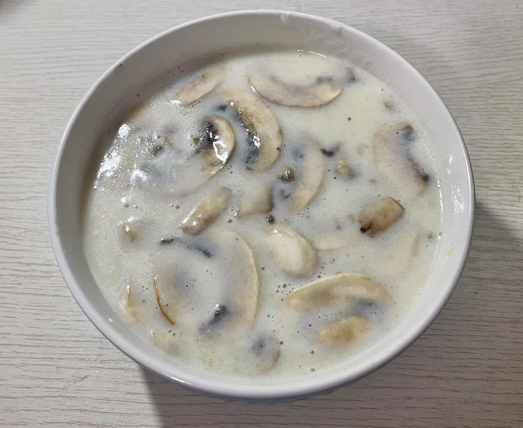 奶油蘑菇汤 一人份牛奶版