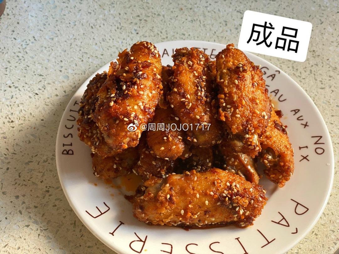 香辣鸡翅（与众不同的意犹未尽版本）的做法