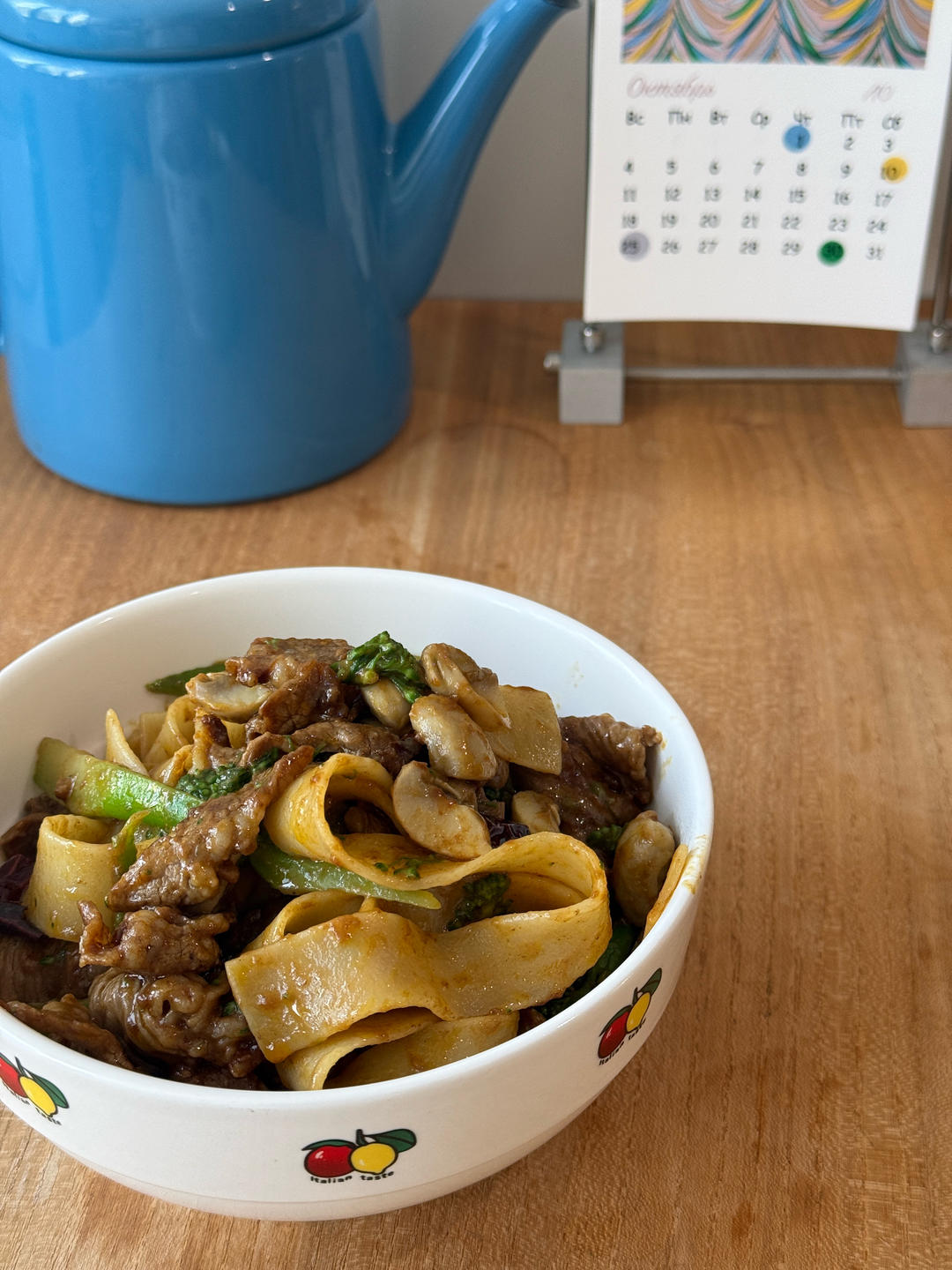 【食光记】