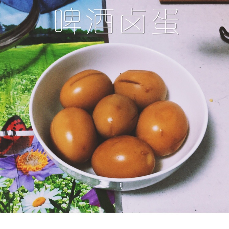 啤酒卤蛋