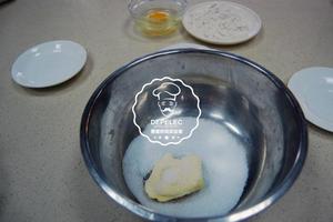 #视频#德普烤箱食谱：菠萝包的做法 步骤2