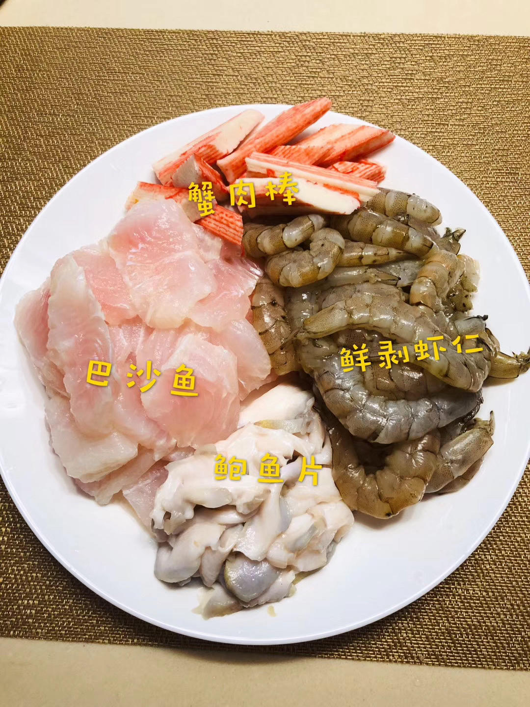 有滋有味儿海鲜粥