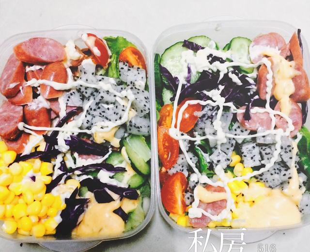 salad 便當的做法