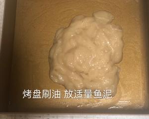 从鱼饼开始做的韩式炒年糕的做法 步骤7