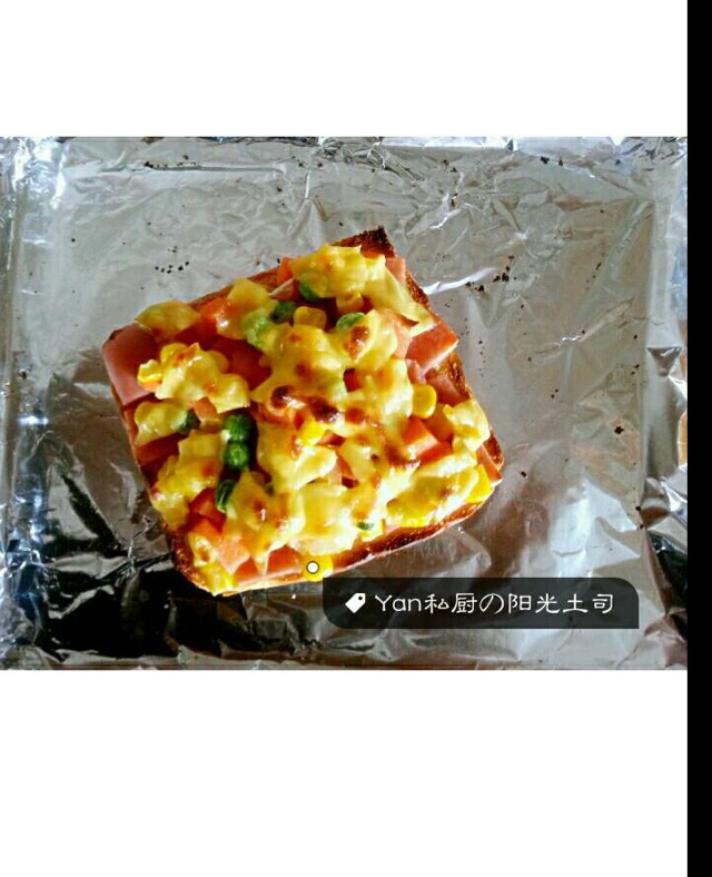 鸡蛋芝士烤吐司
