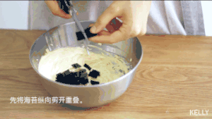 鲜酥咸香的香葱海苔饼干——葱香曲奇plus版/烘焙视频饼干篇7的做法 步骤13