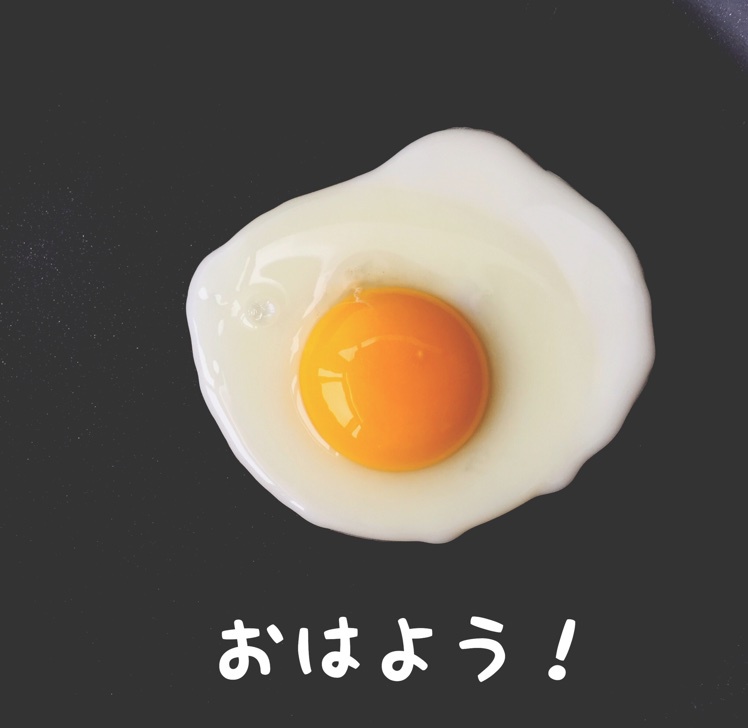 煎蛋