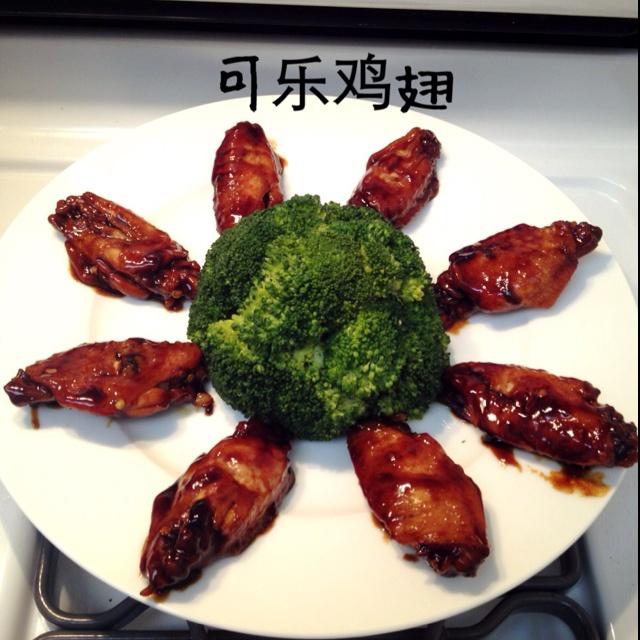 可乐鸡翅