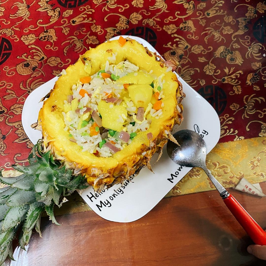 简单易操作的菠萝饭
