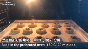 酥到掉渣的宫廷桃酥饼，低糖配方的做法 步骤16