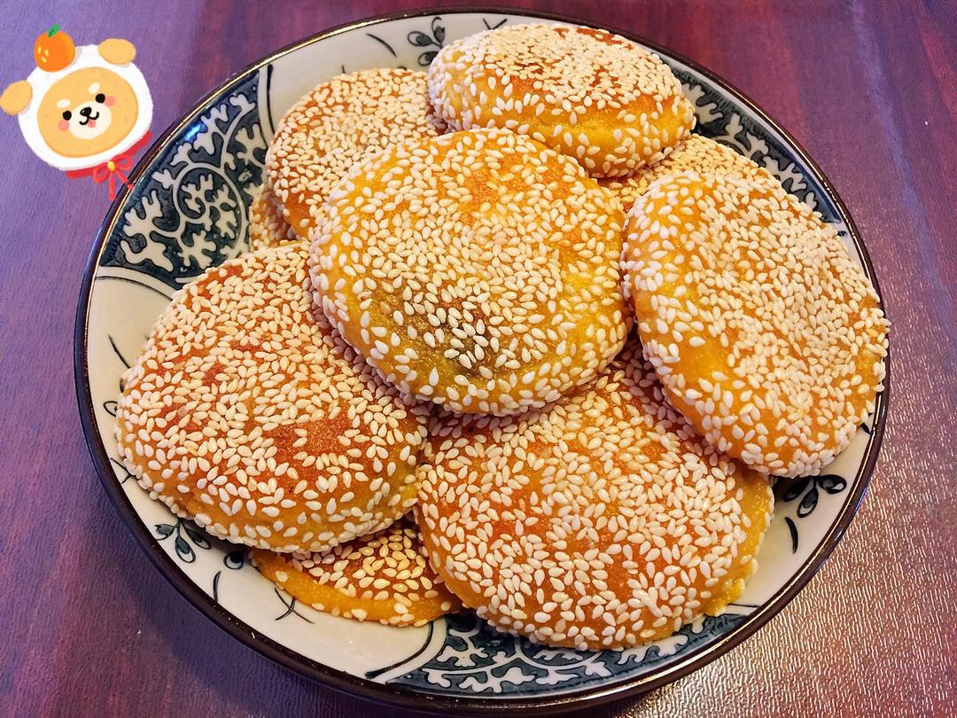 红薯饼