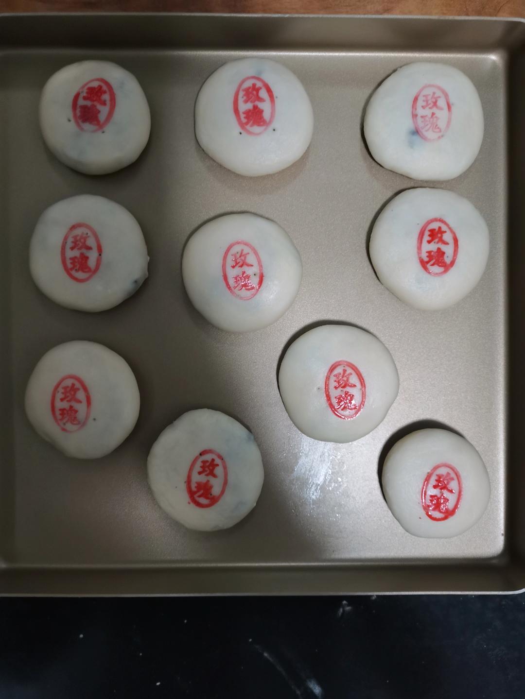 鲜花饼