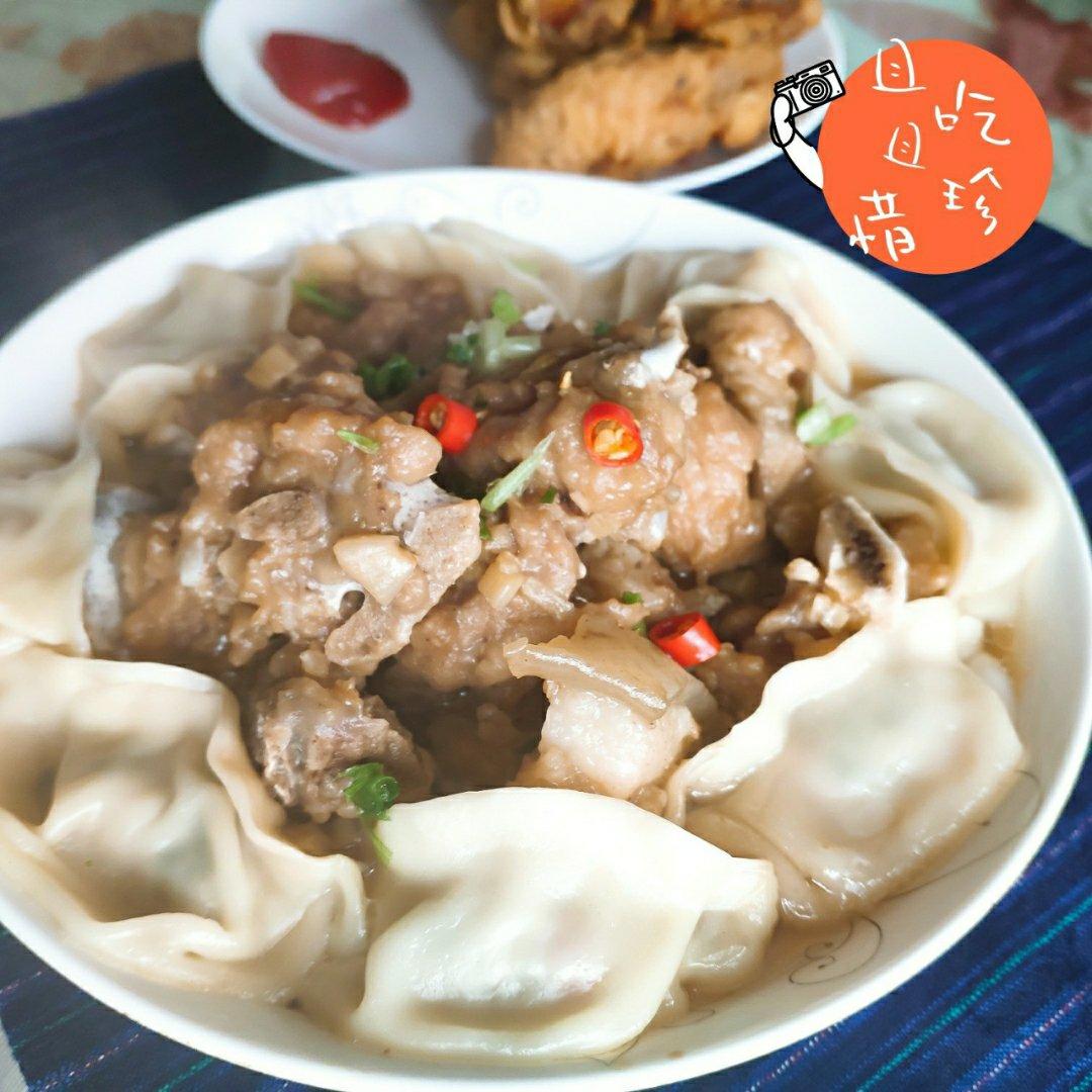 排骨蒸饺