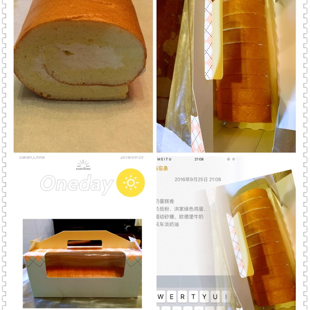 零失败的戚风蛋糕卷