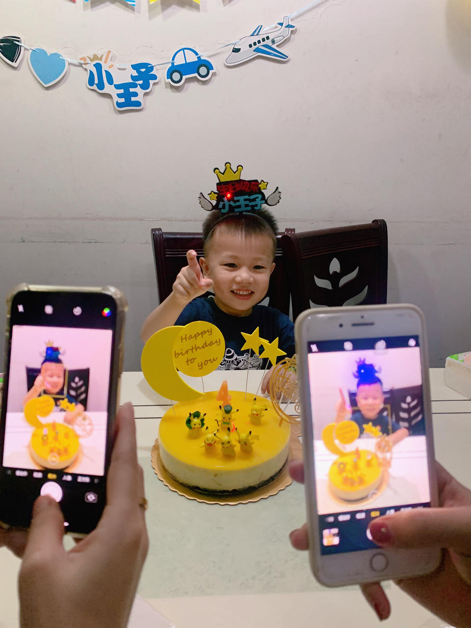 芒果慕斯蛋糕8寸